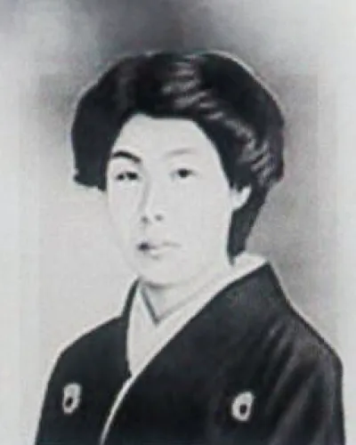 創立者 稲毛 多喜