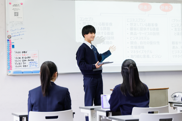 起業家精神教育