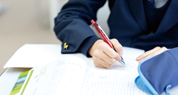 放課後の学習施設