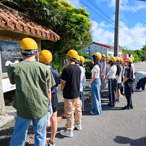 インターアクト部