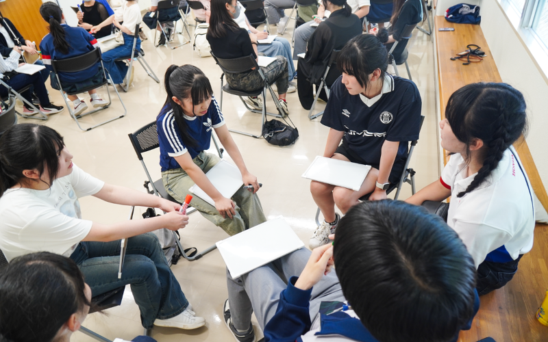 インターアクト部