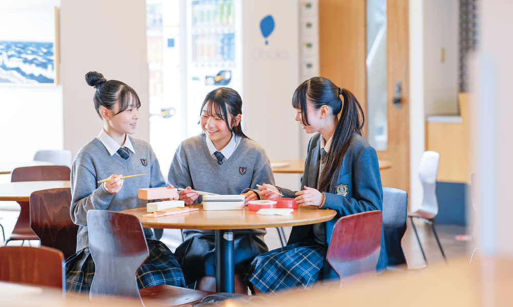 高校 1日のスケジュール