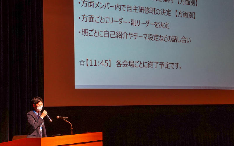 「人に伝える・伝わる」資料作成について学ぶ