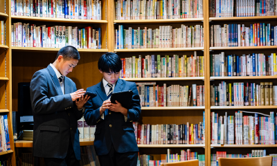 アカデミック探究